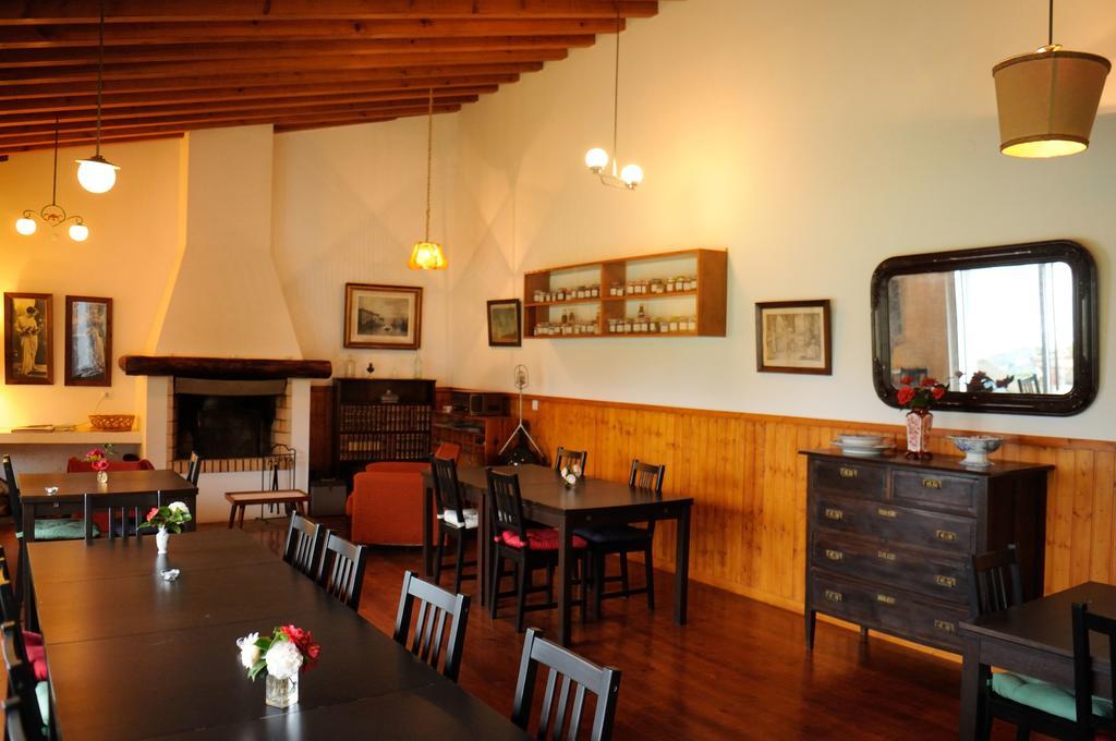 Quinta Dos Sabores Farm Houses Ribeira Grande Exterior photo